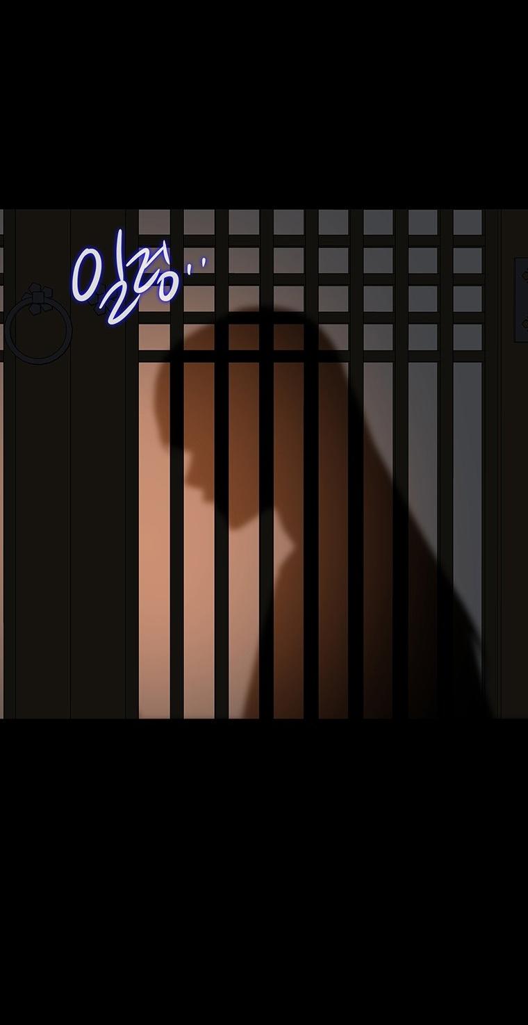 [18+] Ve Vãn, Mê Hoặc Hồ Ly Chapter 46.2 - Trang 63 - Dâm Cô Nương