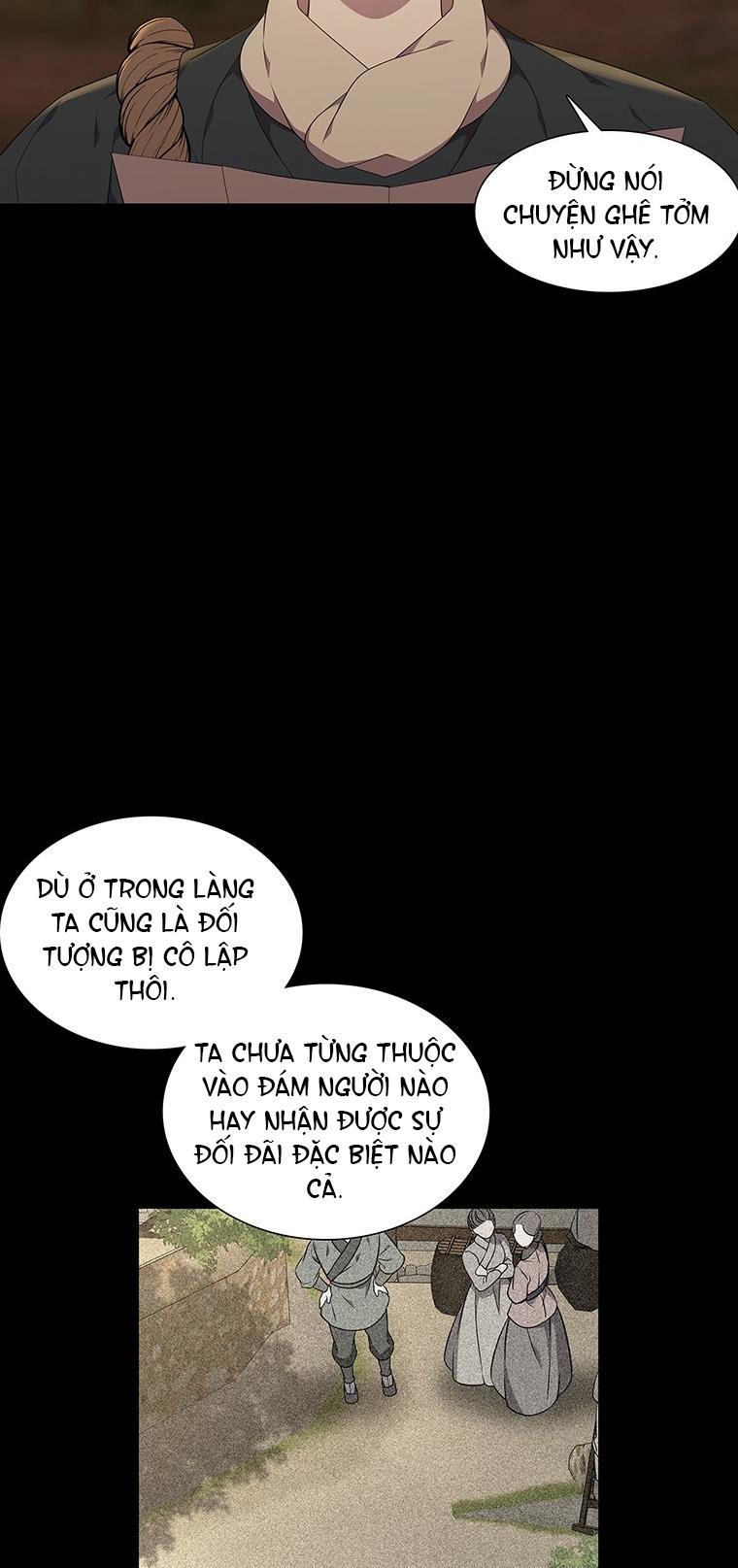 [18+] Ve Vãn, Mê Hoặc Hồ Ly Chapter 46.2 - Trang 7 - Dâm Cô Nương