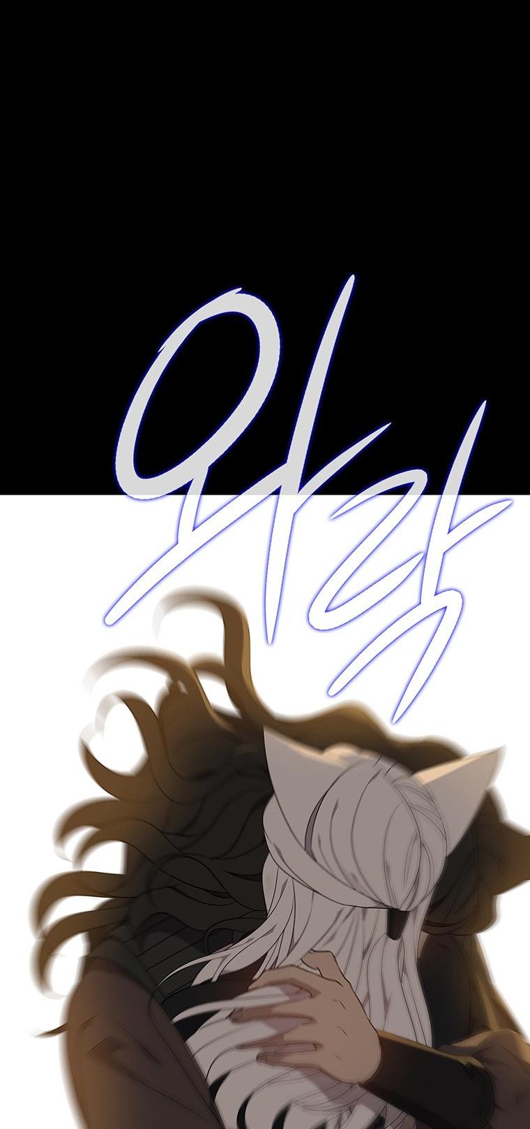 [18+] Ve Vãn, Mê Hoặc Hồ Ly Chapter 46.2 - Trang 27 - Dâm Cô Nương