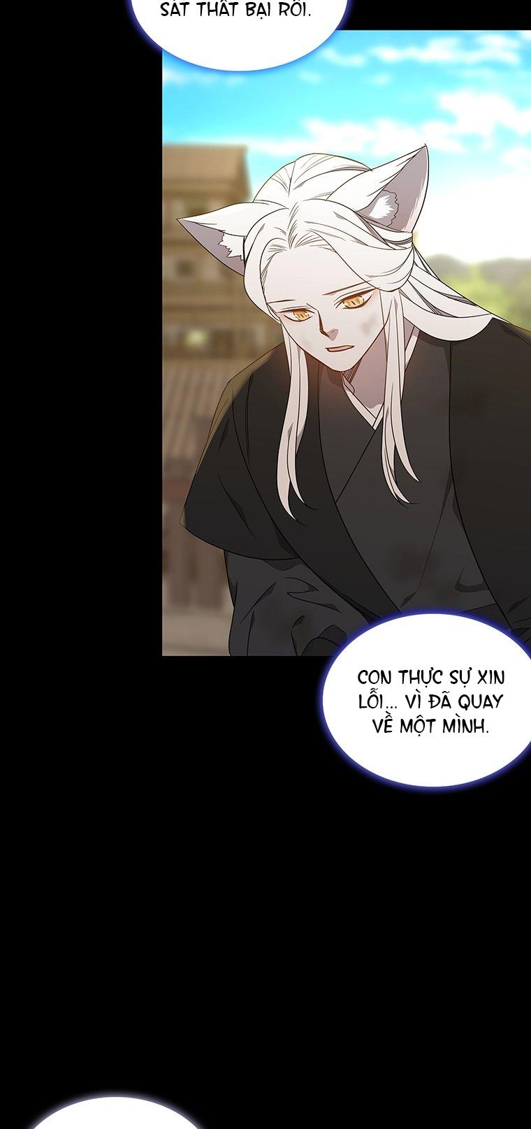 [18+] Ve Vãn, Mê Hoặc Hồ Ly Chapter 46.2 - Trang 31 - Dâm Cô Nương