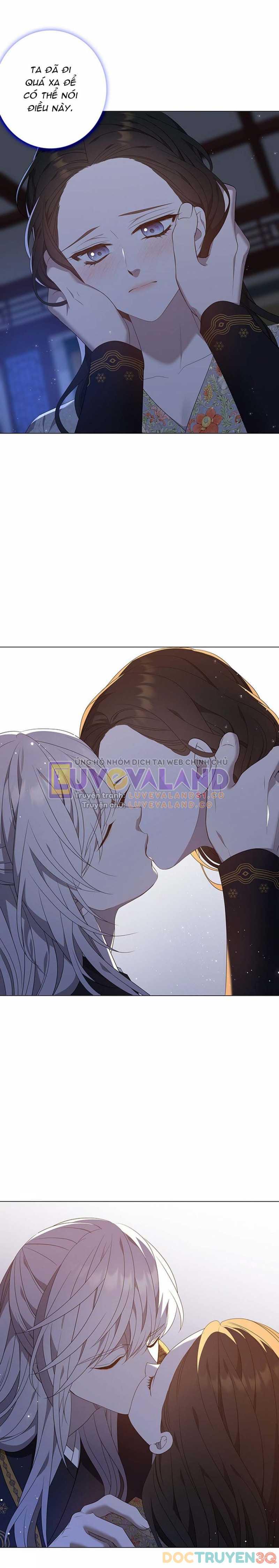 [18+] Ve Vãn, Mê Hoặc Hồ Ly Chapter 85 - Trang 13 - Dâm Cô Nương