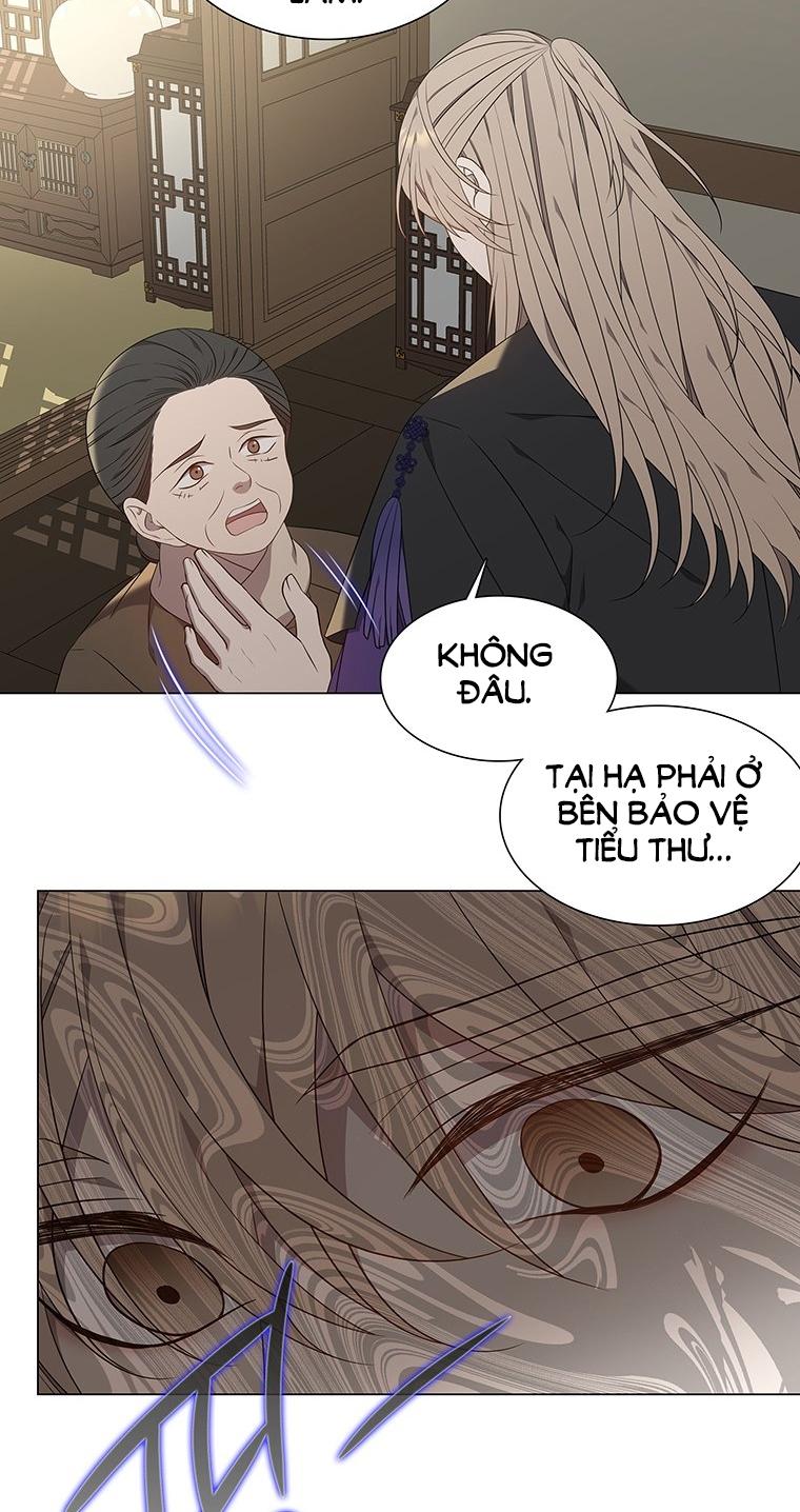 [18+] Ve Vãn, Mê Hoặc Hồ Ly Chapter 54.2 - Trang 25 - Dâm Cô Nương