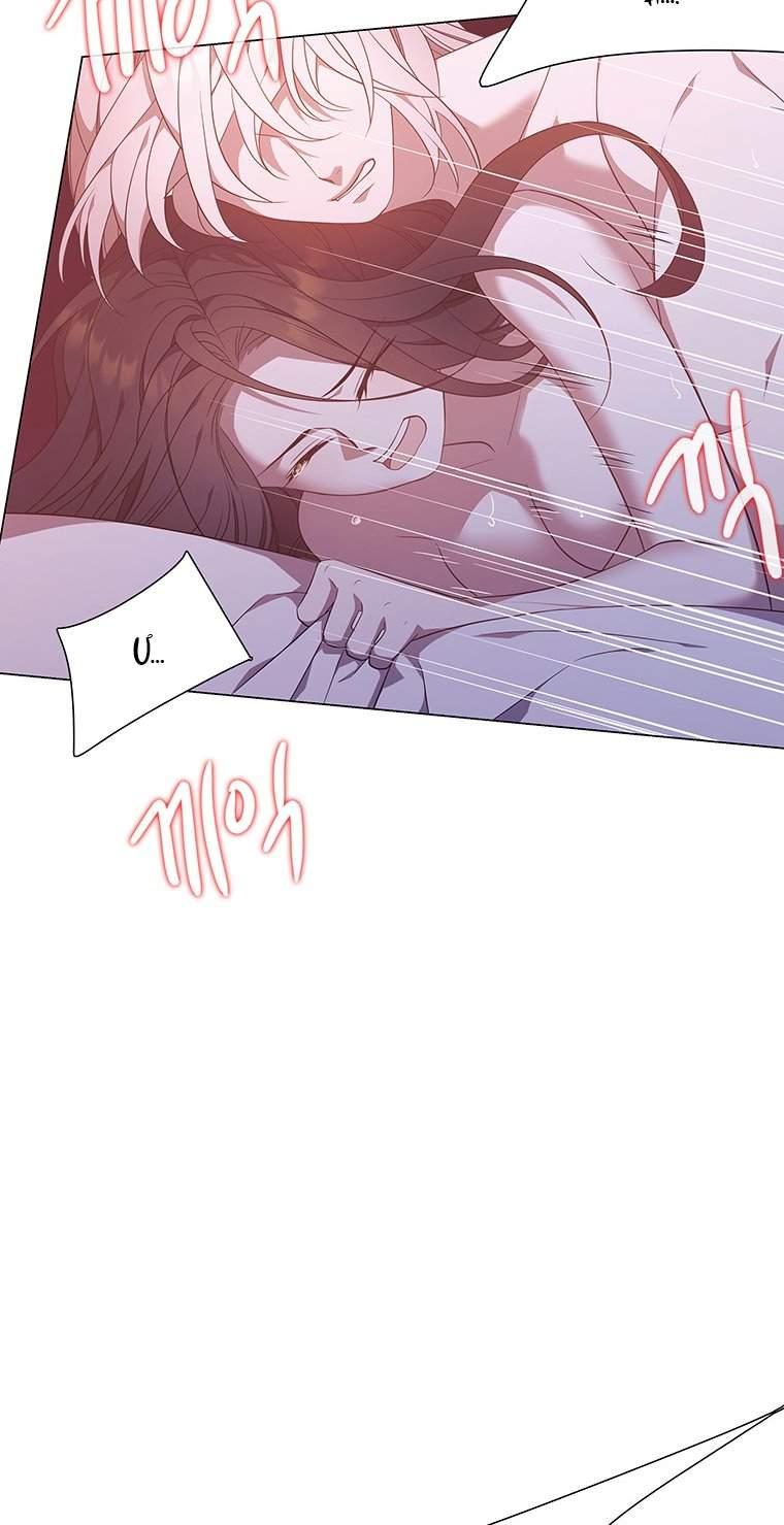 [18+] Ve Vãn, Mê Hoặc Hồ Ly Chapter 52.1 - Trang 21 - Dâm Cô Nương