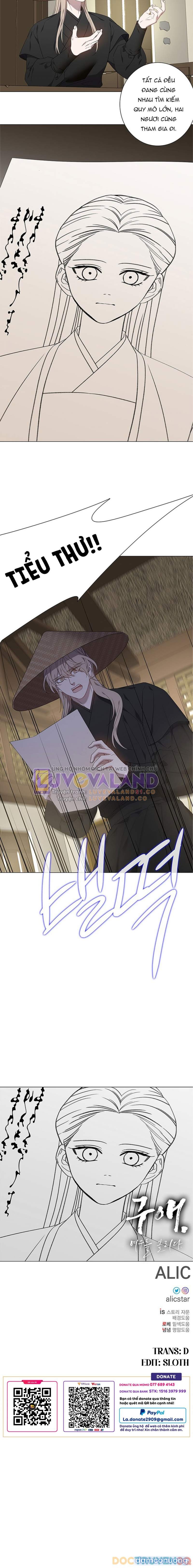 [18+] Ve Vãn, Mê Hoặc Hồ Ly Chapter 97 - Trang 6 - Dâm Cô Nương