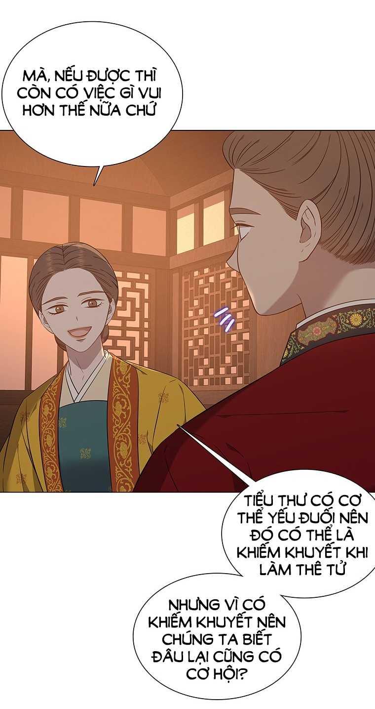 [18+] Ve Vãn, Mê Hoặc Hồ Ly Chapter 62.2 - Trang 18 - Dâm Cô Nương