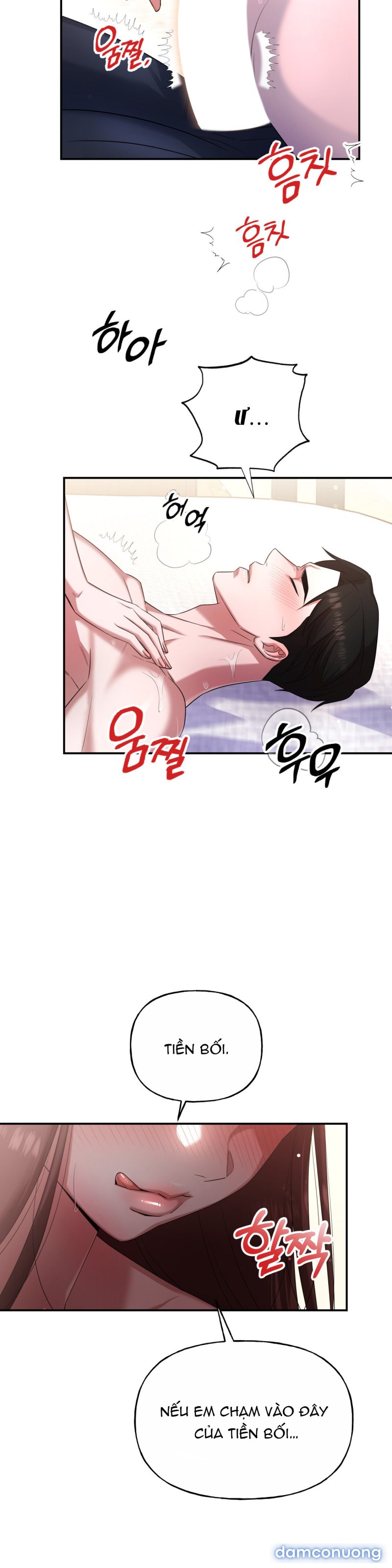 [18+] TIỀN BỐI NGẠO MẠN Chapter 4 - Trang 16 - Dâm Cô Nương