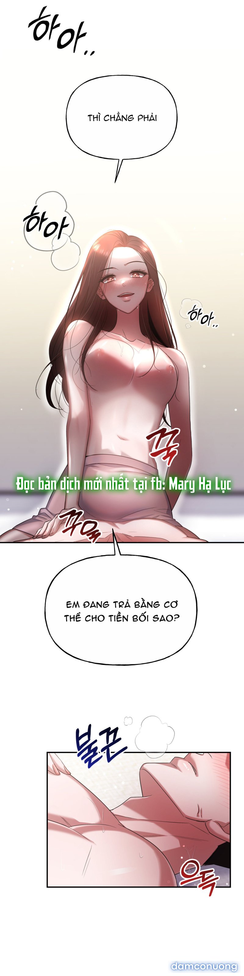 [18+] TIỀN BỐI NGẠO MẠN Chapter 4 - Trang 17 - Dâm Cô Nương