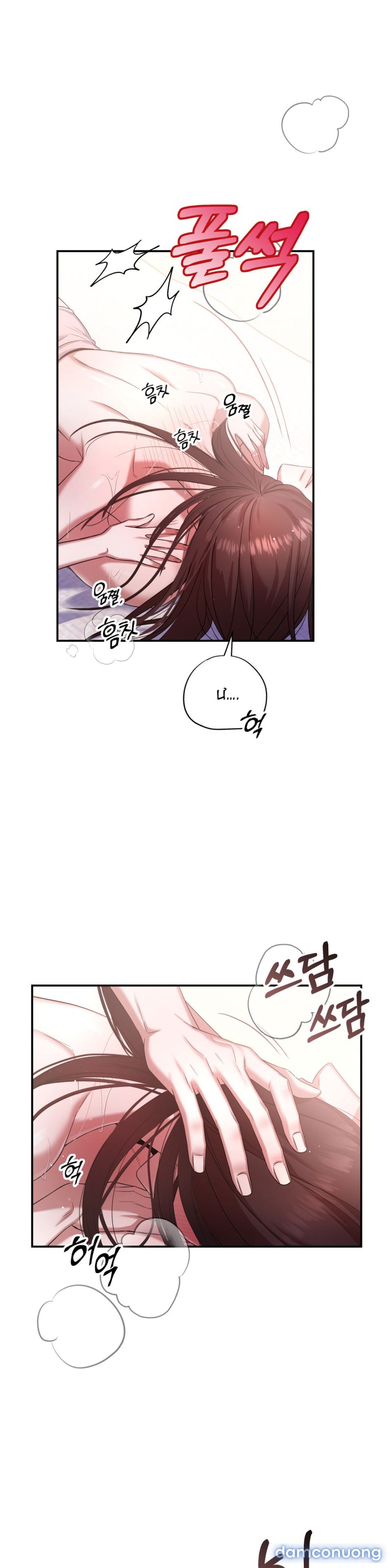 [18+] TIỀN BỐI NGẠO MẠN Chapter 4 - Trang 33 - Dâm Cô Nương