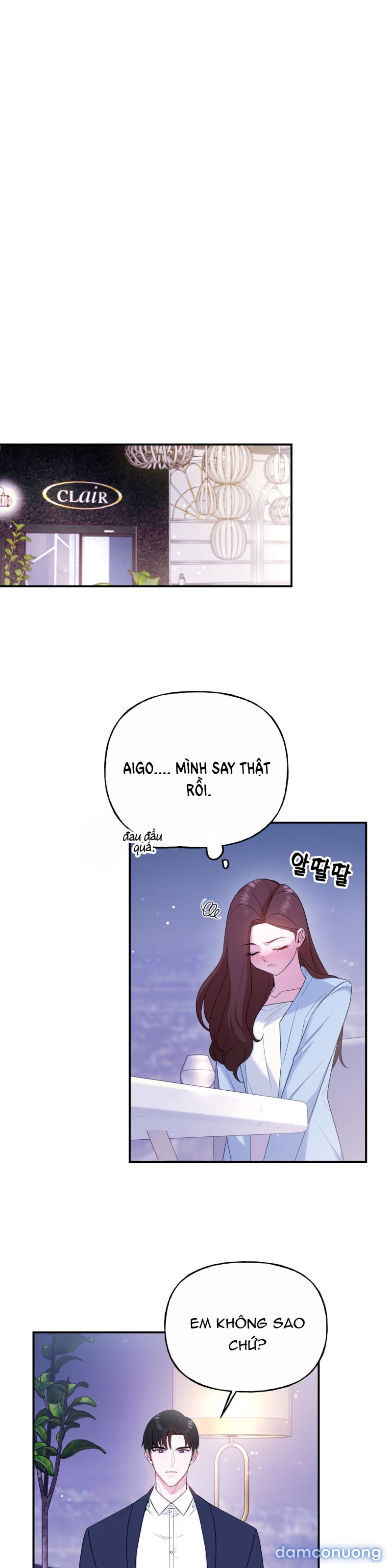 [18+] TIỀN BỐI NGẠO MẠN Chapter 3 - Trang 13 - Dâm Cô Nương