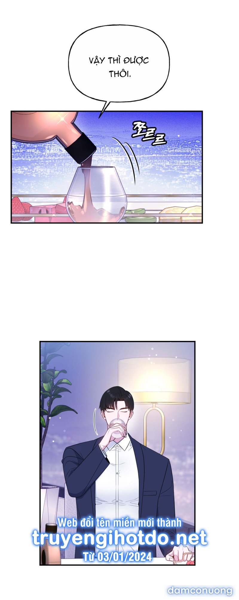 [18+] TIỀN BỐI NGẠO MẠN Chapter 3 - Trang 16 - Dâm Cô Nương