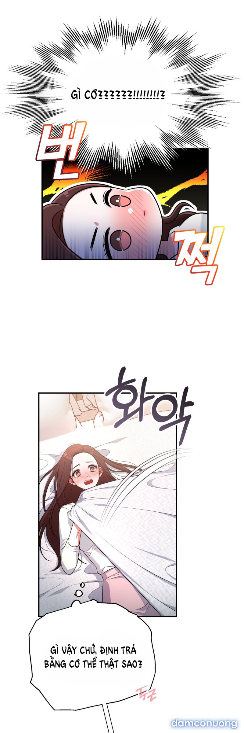 [18+] TIỀN BỐI NGẠO MẠN Chapter 3 - Trang 23 - Dâm Cô Nương