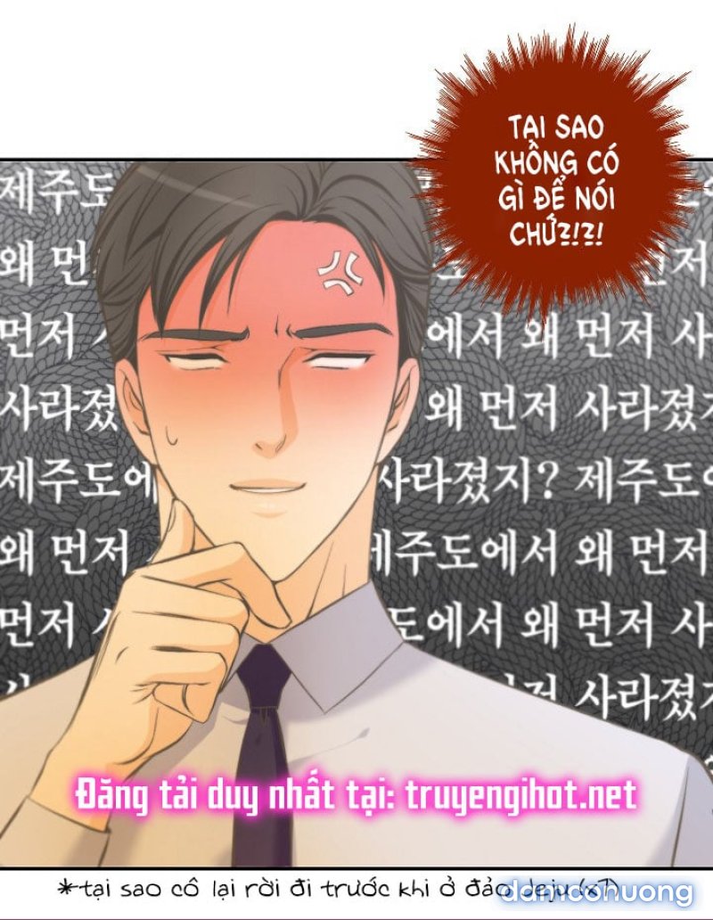 Tôi Được Tổng Giám Đốc Tỏ Tình Chapter 15 - Trang 21 - Dâm Cô Nương