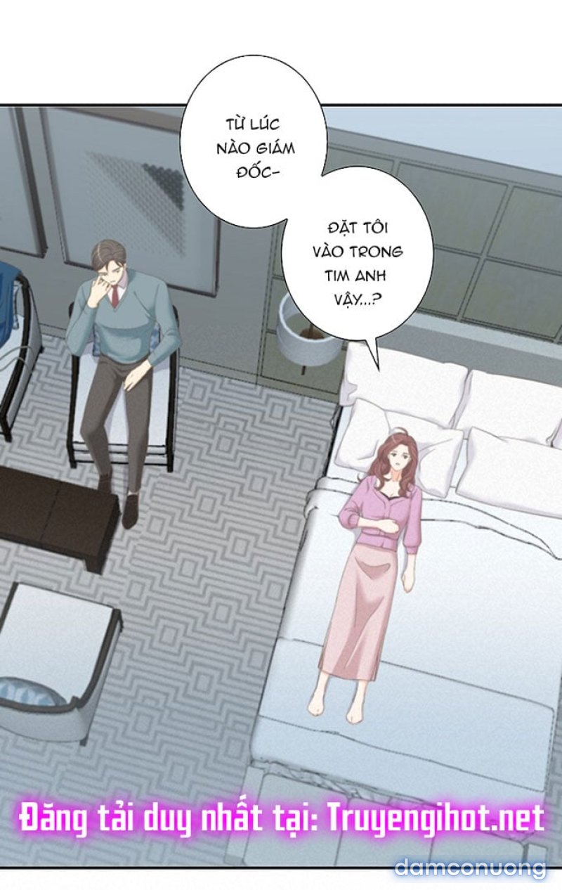 Tôi Được Tổng Giám Đốc Tỏ Tình Chapter 10 - Trang 15