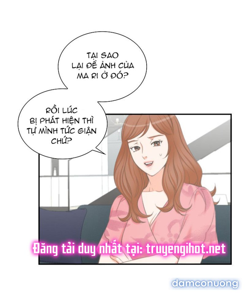 Tôi Được Tổng Giám Đốc Tỏ Tình Chapter 17 - Trang 25 - Dâm Cô Nương