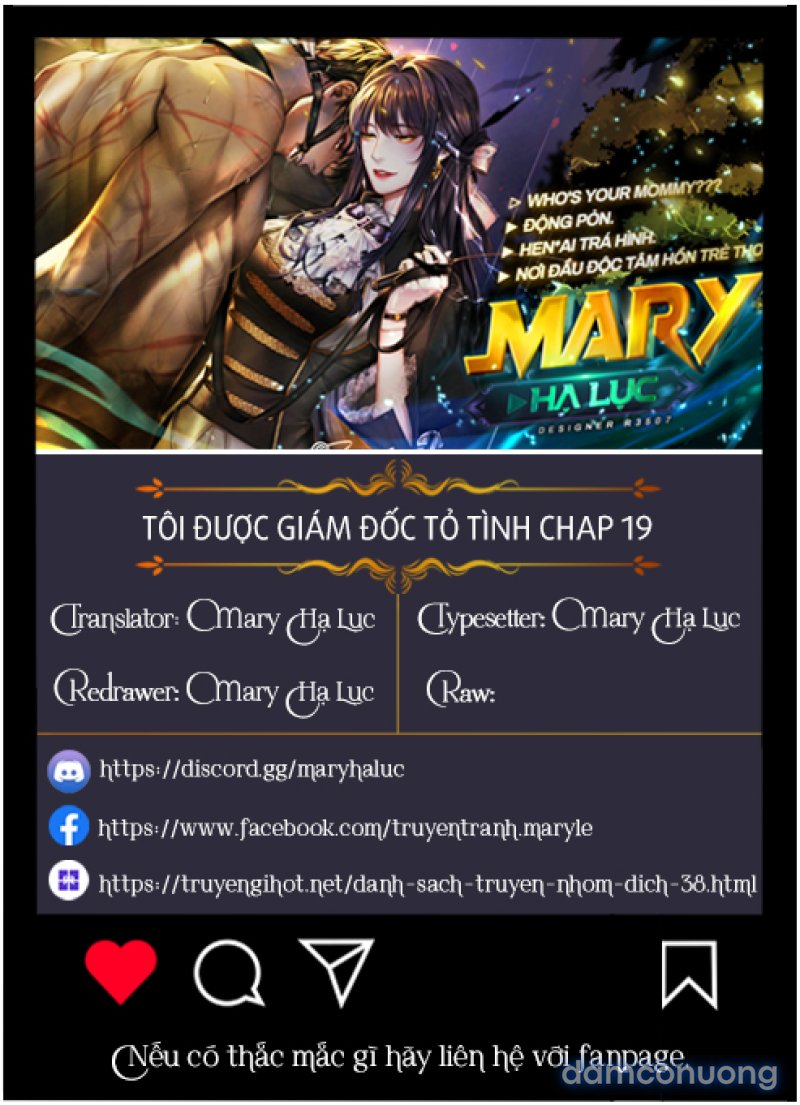 Tôi Được Tổng Giám Đốc Tỏ Tình Chapter 19 - Trang 1 - Dâm Cô Nương