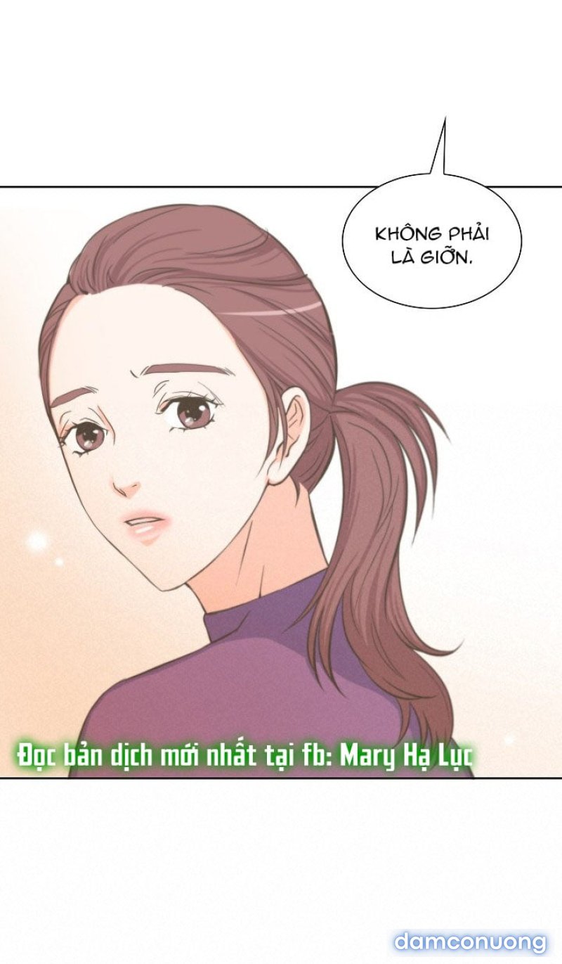 Tôi Được Tổng Giám Đốc Tỏ Tình Chapter 3 - Trang 16 - Dâm Cô Nương