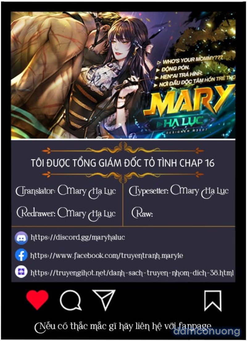 Tôi Được Tổng Giám Đốc Tỏ Tình Chapter 16 - Trang 1 - Dâm Cô Nương