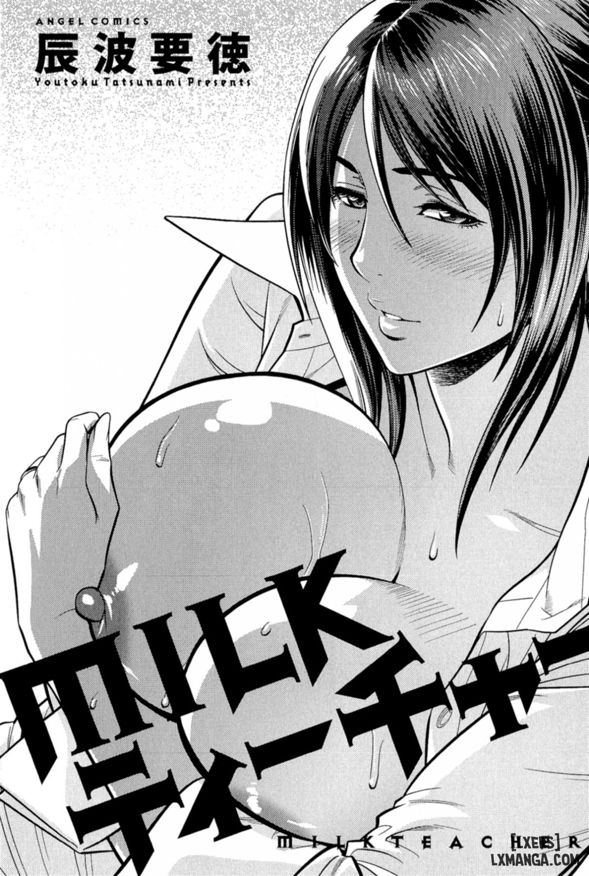 Milk Teacher Chapter 1 - Trang 3 - Dâm Cô Nương
