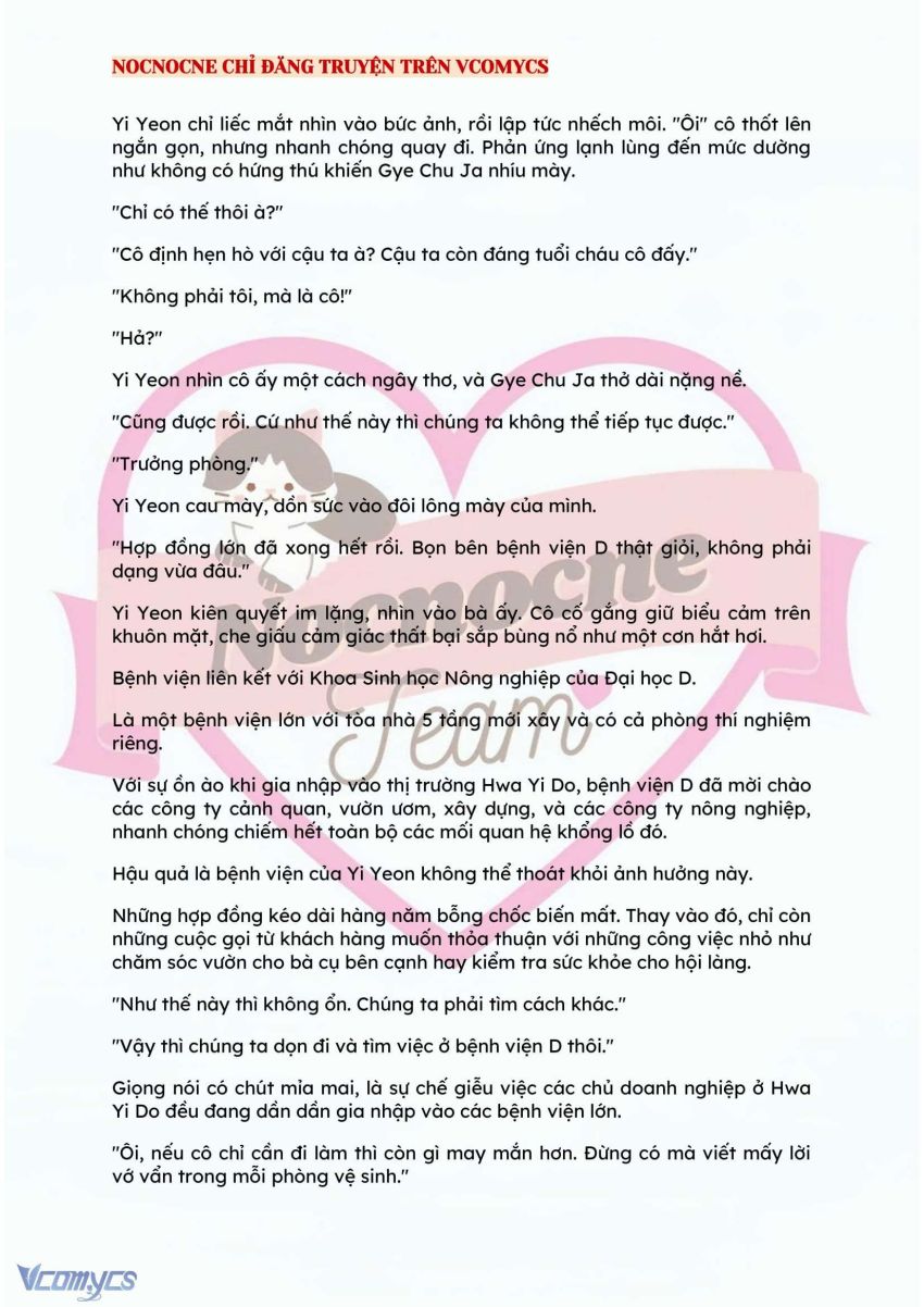 [NOVEL] BẪY HOA Chapter 2 - Trang 4 - Dâm Cô Nương