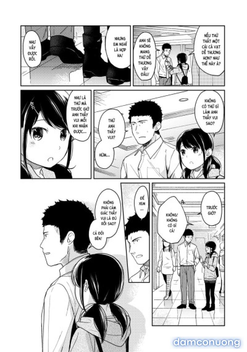 1LDK+JK Ikinari Doukyo? Mitchaku!? Hatsu Ecchi!!? Chapter 13 - Trang 12 - Dâm Cô Nương