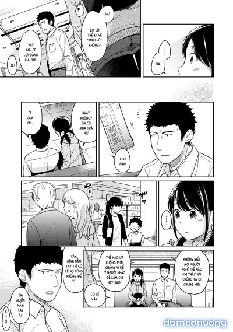 1LDK+JK Ikinari Doukyo? Mitchaku!? Hatsu Ecchi!!? Chapter 13 - Trang 13 - Dâm Cô Nương