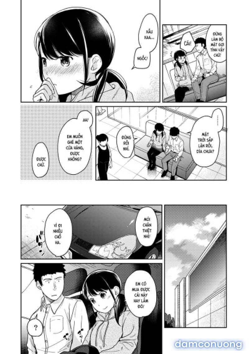 1LDK+JK Ikinari Doukyo? Mitchaku!? Hatsu Ecchi!!? Chapter 13 - Trang 16 - Dâm Cô Nương