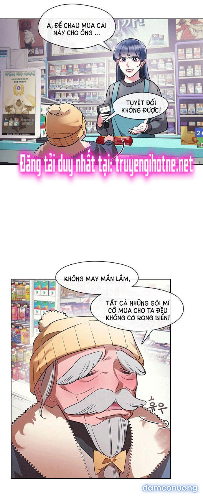 [18+] ĐÊM CỦA TÂN NƯƠNG Chapter 16.1 - Trang 16 - Dâm Cô Nương