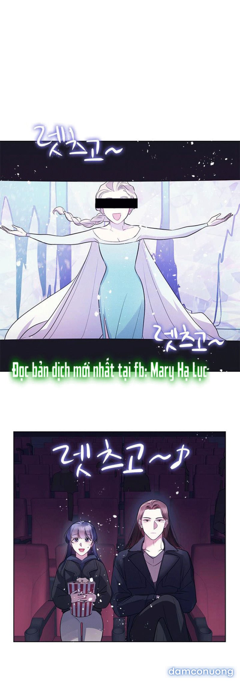 [18+] ĐÊM CỦA TÂN NƯƠNG Chapter 17.1 - Trang 15 - Dâm Cô Nương