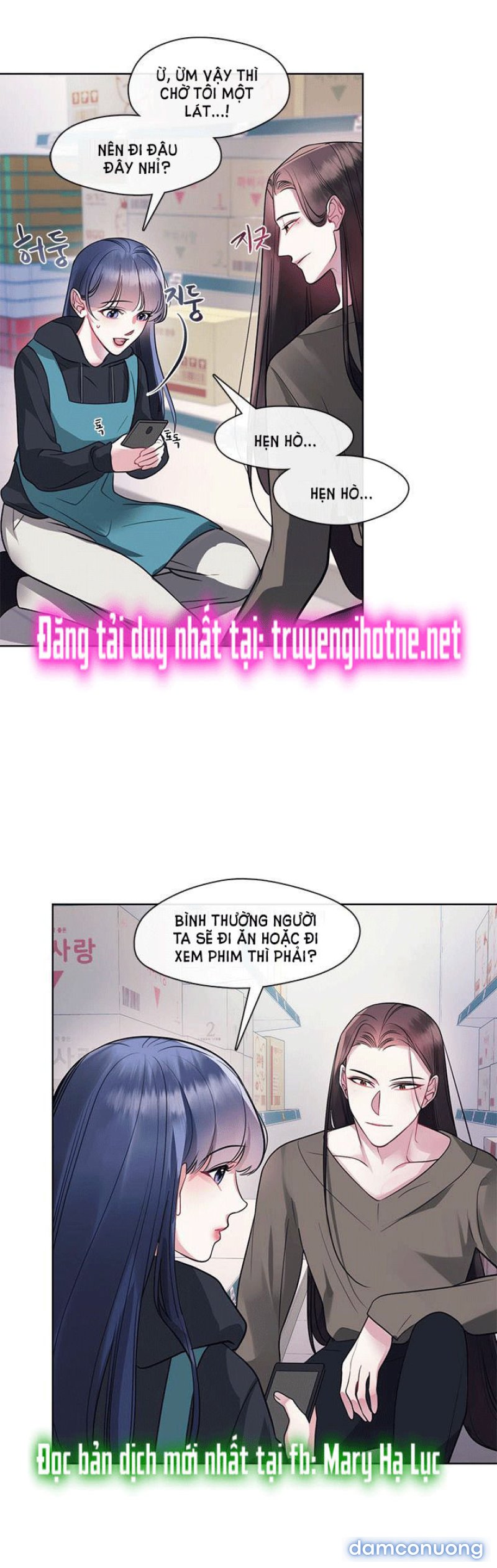 [18+] ĐÊM CỦA TÂN NƯƠNG Chapter 17.1 - Trang 5 - Dâm Cô Nương