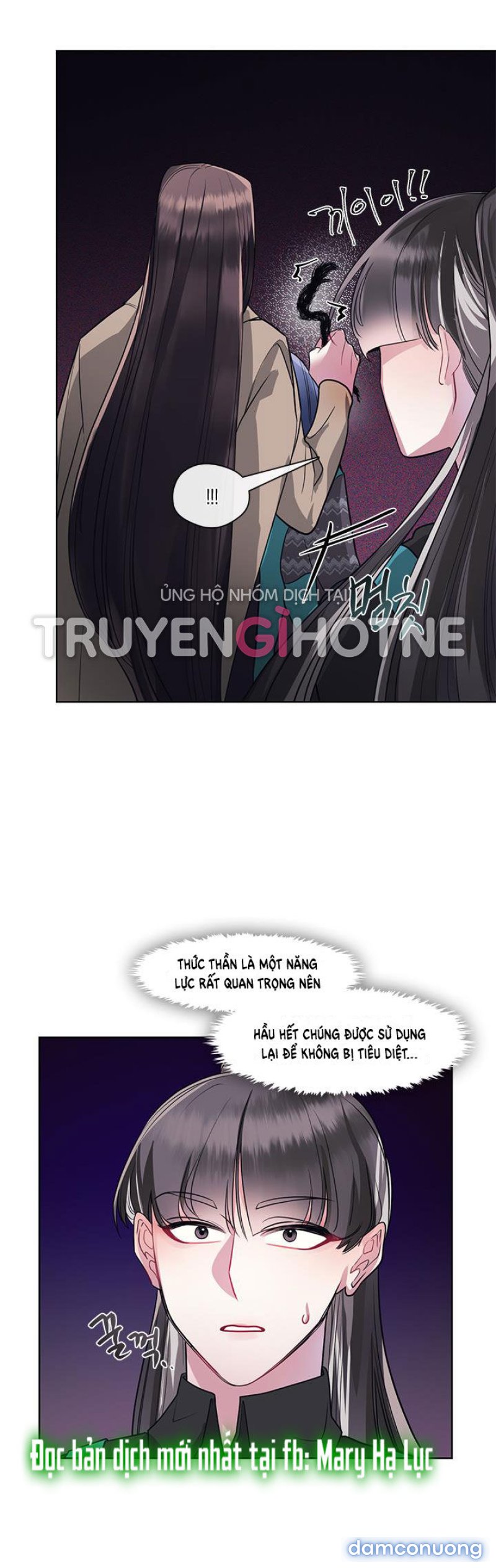 [18+] ĐÊM CỦA TÂN NƯƠNG Chapter 18.1 - Trang 18 - Dâm Cô Nương