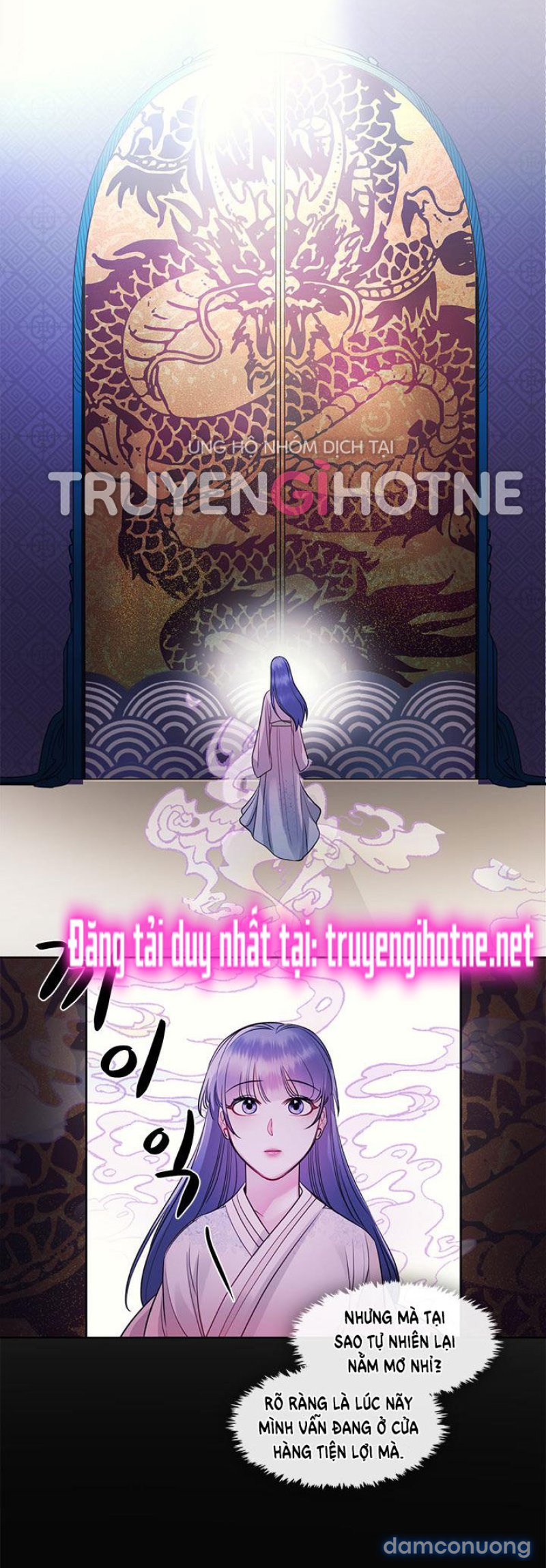 [18+] ĐÊM CỦA TÂN NƯƠNG Chapter 18.2 - Trang 17 - Dâm Cô Nương