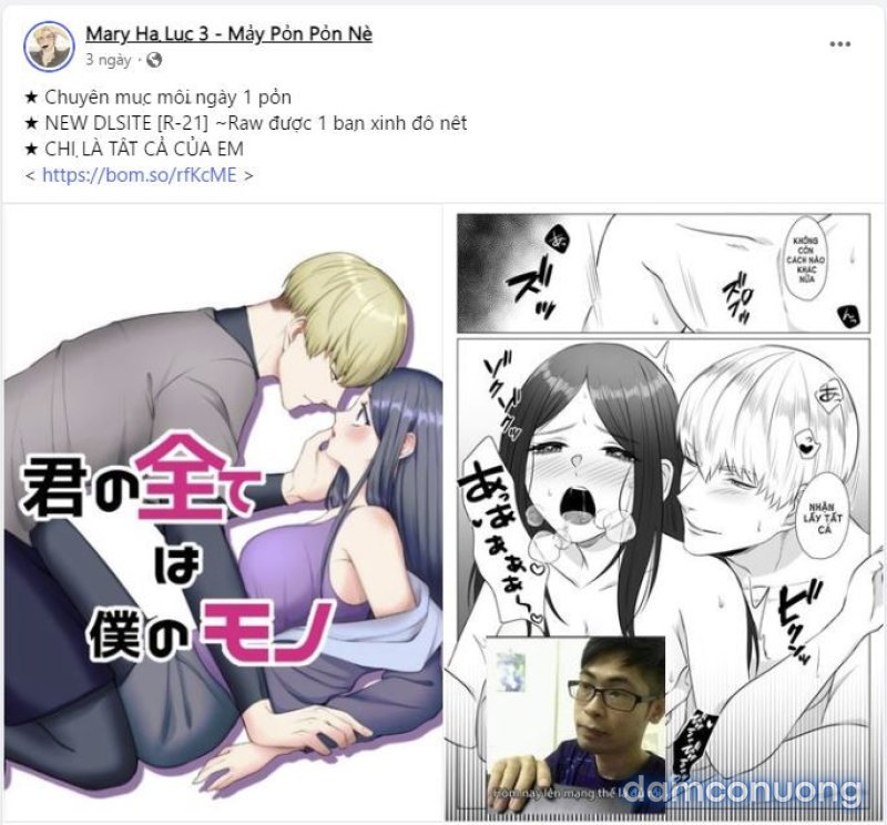 [18+] ĐÊM CỦA TÂN NƯƠNG Chapter 28.1 - Trang 11 - Dâm Cô Nương