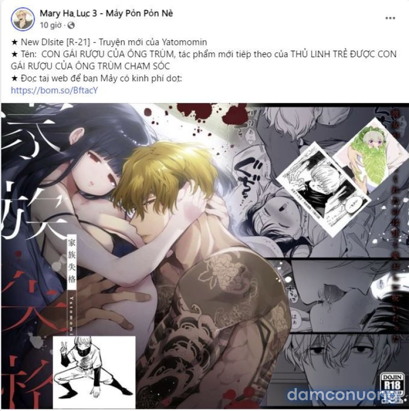 [18+] ĐÊM CỦA TÂN NƯƠNG Chapter 28.1 - Trang 12 - Dâm Cô Nương
