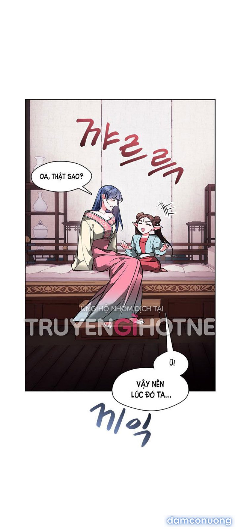[18+] ĐÊM CỦA TÂN NƯƠNG Chapter 28.1 - Trang 16 - Dâm Cô Nương