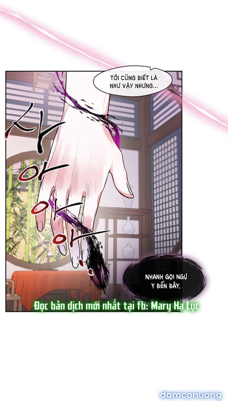 [18+] ĐÊM CỦA TÂN NƯƠNG Chapter 23.1 - Trang 15 - Dâm Cô Nương