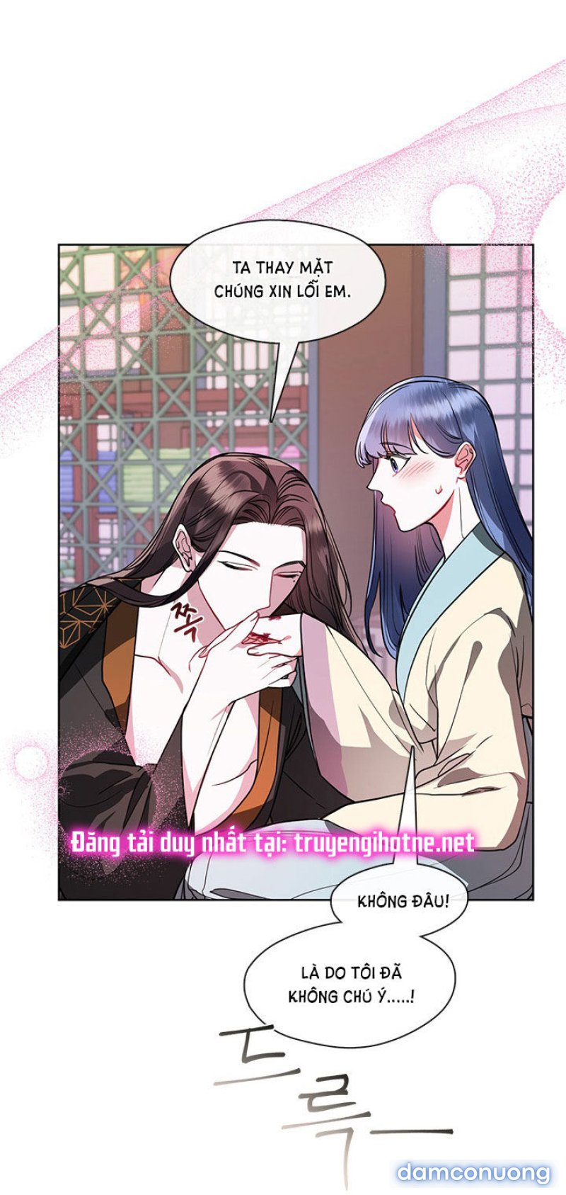 [18+] ĐÊM CỦA TÂN NƯƠNG Chapter 23.1 - Trang 18 - Dâm Cô Nương