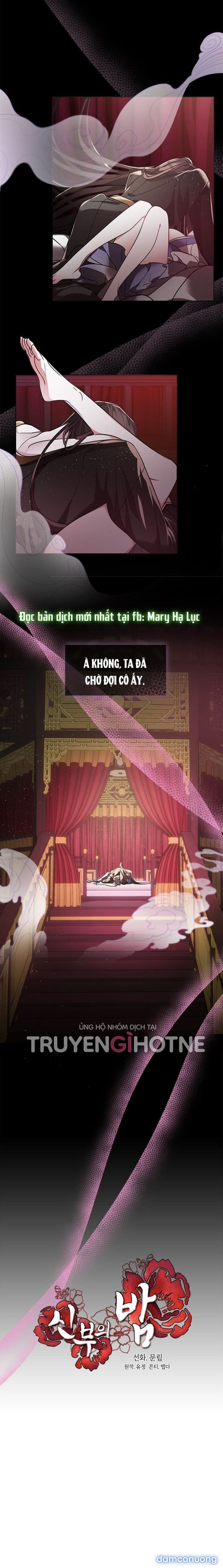 [18+] ĐÊM CỦA TÂN NƯƠNG Chapter 42.1 - Trang 2 - Dâm Cô Nương