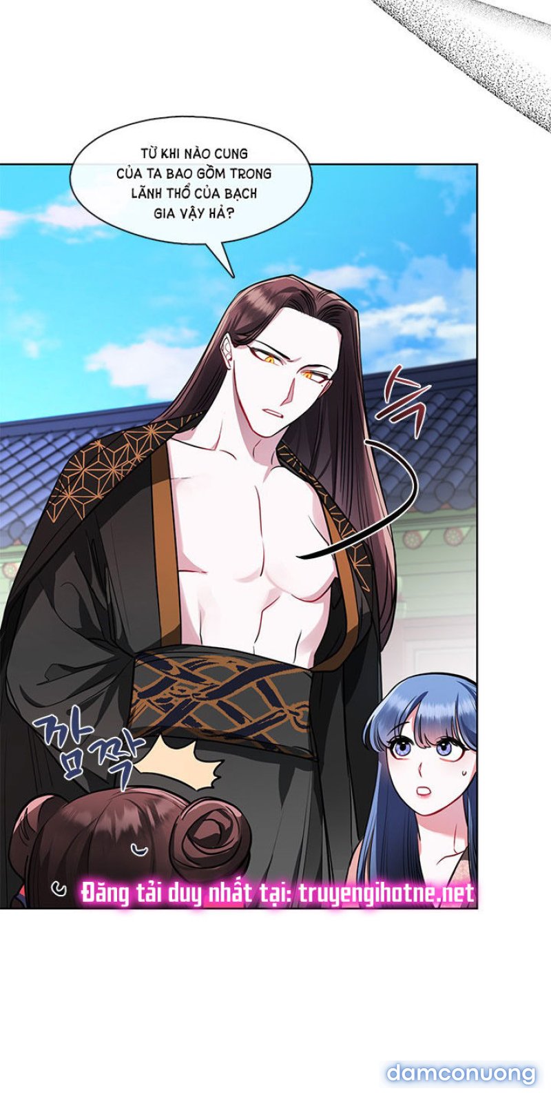 [18+] ĐÊM CỦA TÂN NƯƠNG Chapter 22.2 - Trang 29 - Dâm Cô Nương