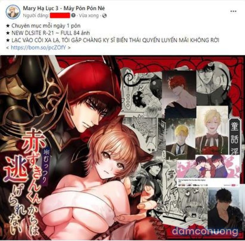 [18+] ĐÊM CỦA TÂN NƯƠNG Chapter 4.2 - Trang 25 - Dâm Cô Nương