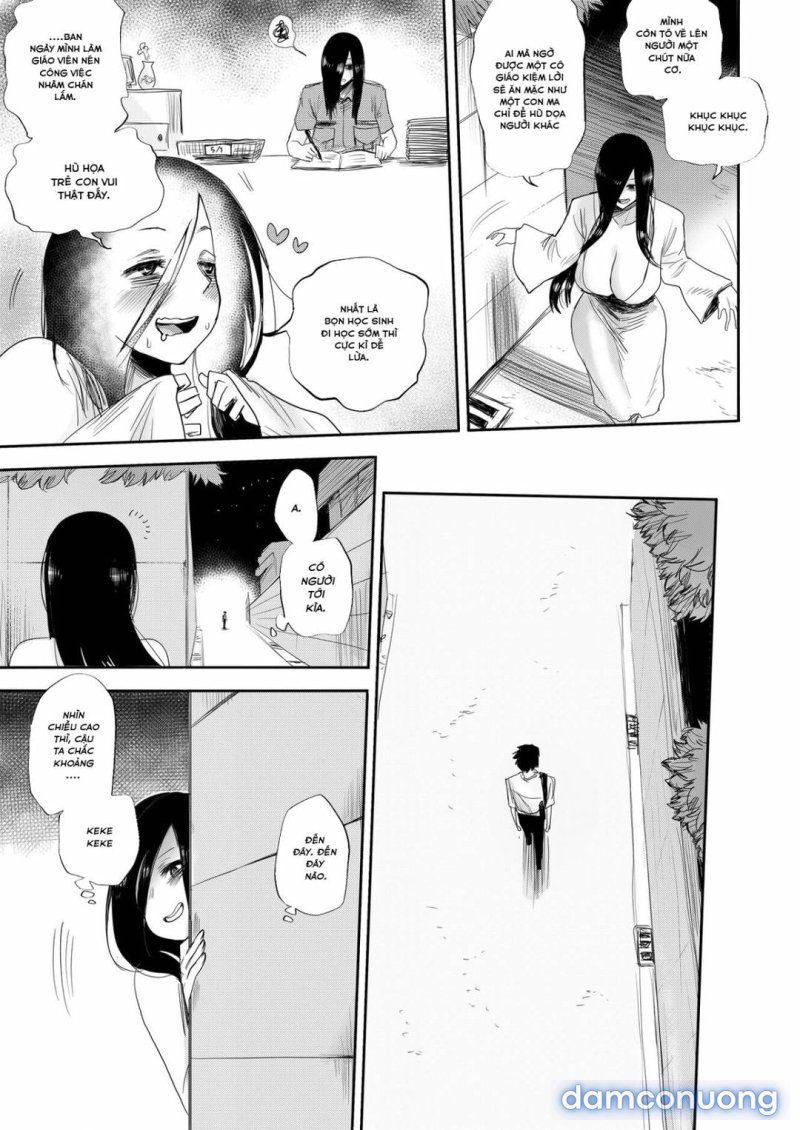 Human Hunter Oneshot - Trang 6 - Dâm Cô Nương