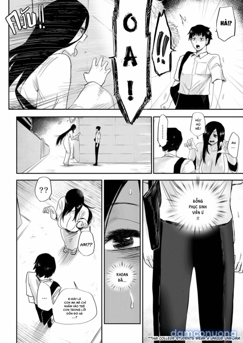 Human Hunter Oneshot - Trang 7 - Dâm Cô Nương