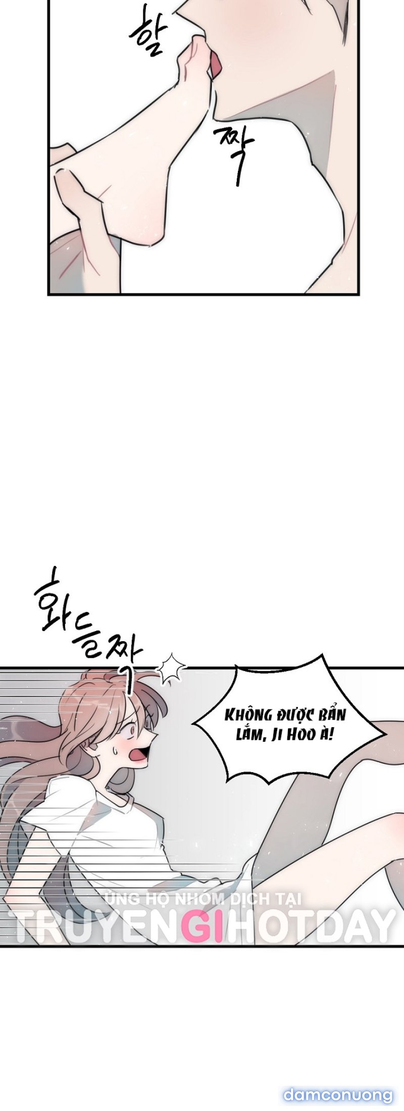 [18+] Tình Bạn Không Thuần Khiết Chapter 42.1 - Trang 10 - Dâm Cô Nương