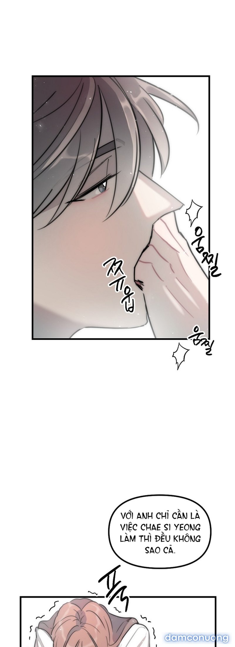 [18+] Tình Bạn Không Thuần Khiết Chapter 42.1 - Trang 11 - Dâm Cô Nương