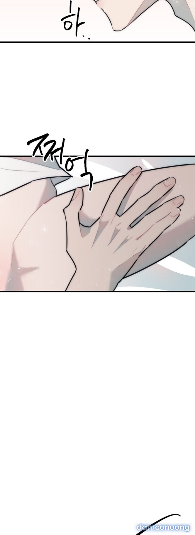 [18+] Tình Bạn Không Thuần Khiết Chapter 42.1 - Trang 19 - Dâm Cô Nương