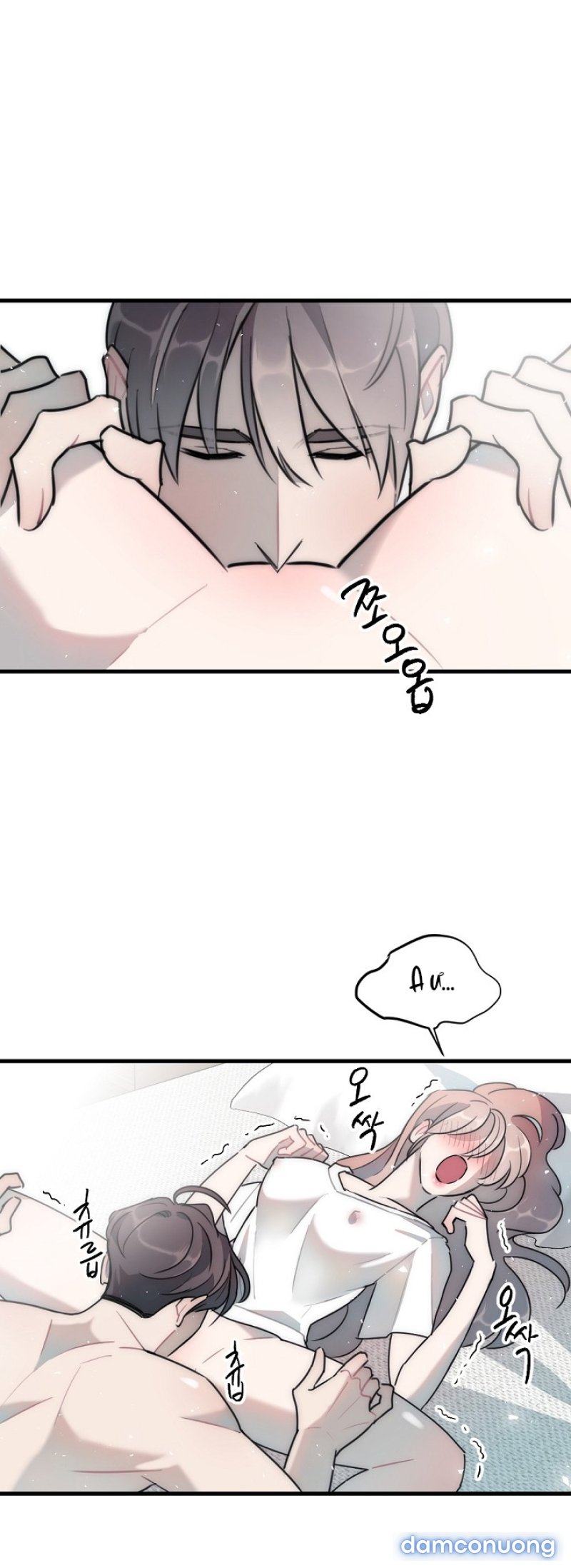 [18+] Tình Bạn Không Thuần Khiết Chapter 42.1 - Trang 21 - Dâm Cô Nương