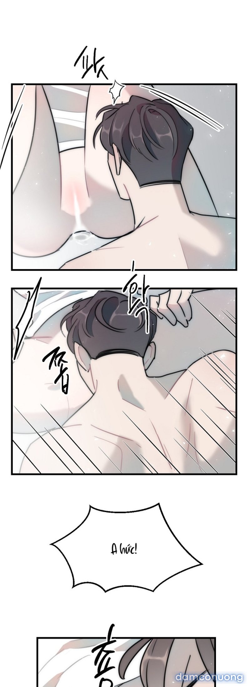 [18+] Tình Bạn Không Thuần Khiết Chapter 42.1 - Trang 24 - Dâm Cô Nương