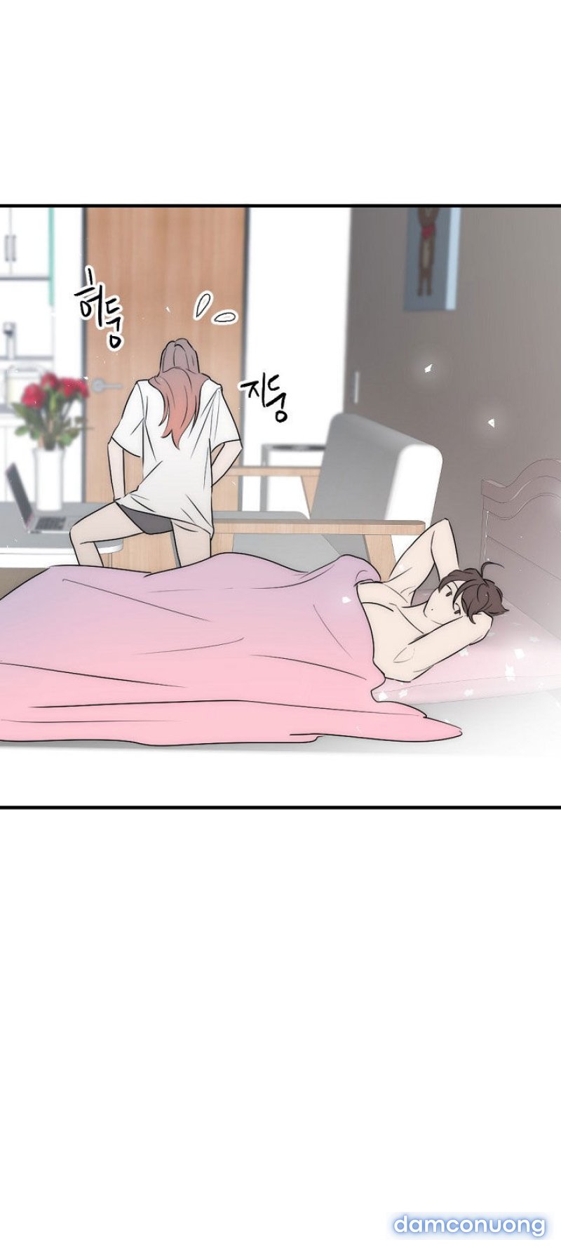 [18+] Tình Bạn Không Thuần Khiết Chapter 23.2 - Trang 1 - Dâm Cô Nương