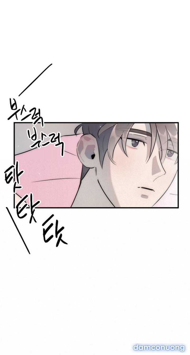 [18+] Tình Bạn Không Thuần Khiết Chapter 23.2 - Trang 2 - Dâm Cô Nương