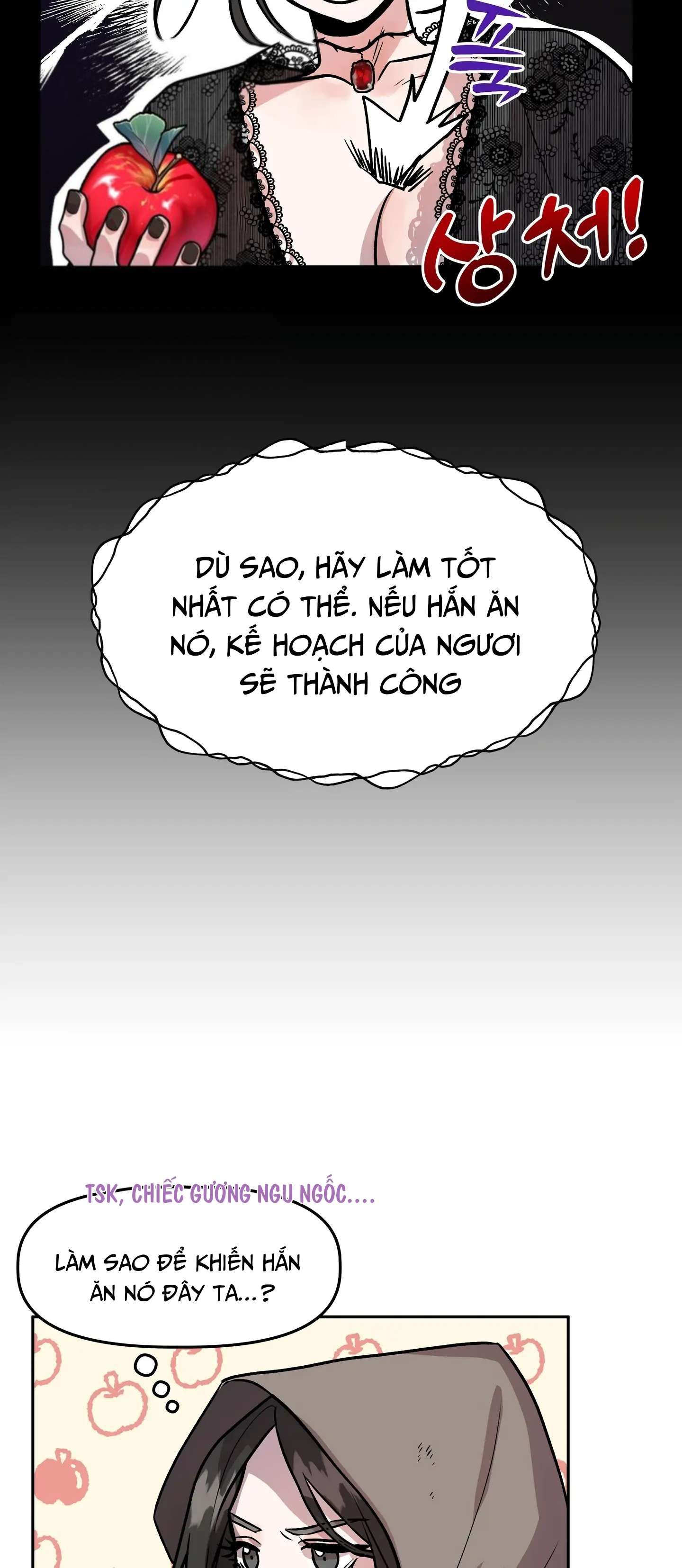Hoàng Tử Bạch Tuyết Đã Bị Hoàng Hậu Bắt Đi Chapter 3 - Trang 7 - Dâm Cô Nương