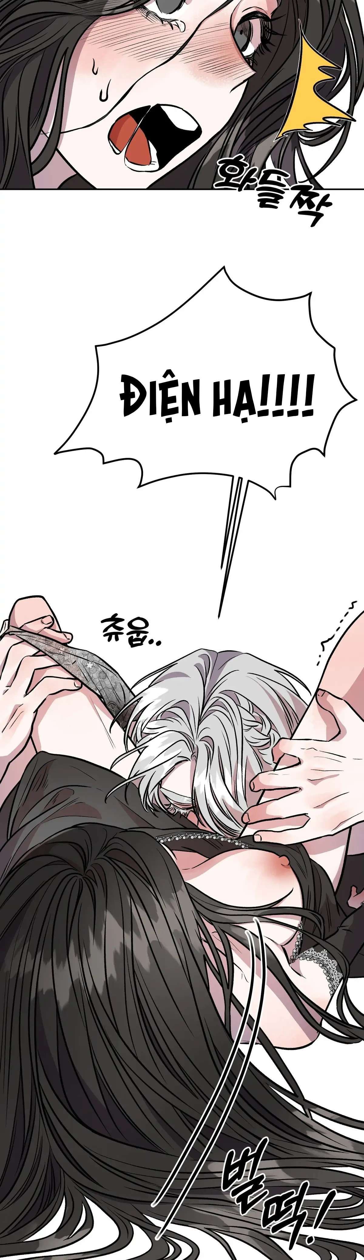 Hoàng Tử Bạch Tuyết Đã Bị Hoàng Hậu Bắt Đi Chapter 9 - Trang 25 - Dâm Cô Nương